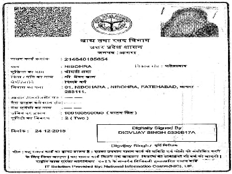 Will ration cards in envelopes